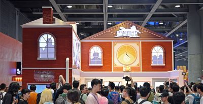 南方拍客 | 二次元集合！萤火虫动漫游戏嘉年华在广州开幕 - 图画吧TUHUABA