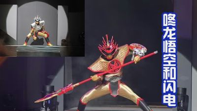 《暴太郎战队》舞台剧，里面出现暴太郎鬼，造型很帅变身者是谁？ - 图画吧TUHUABA