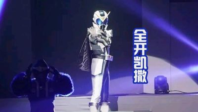 《暴太郎战队》舞台剧，里面出现暴太郎鬼，造型很帅变身者是谁？ - 图画吧TUHUABA