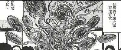 姐，你这是在cos哪位？？？#头发 #搞笑 #cos - 图画吧TUHUABA