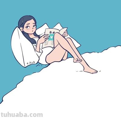 可爱呆萌卡通漫画头像 - 图画吧TUHUABA