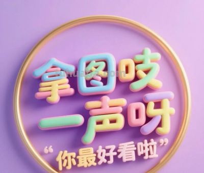 超可爱的布布水果头像 - 今日头条 超可爱的布布水果头像 - 图画吧TUHUABA