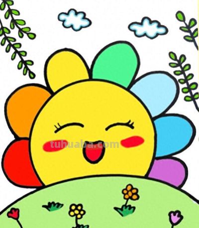 彩虹太阳花简笔画教学（超适合幼儿园小朋友！） - 今日头条