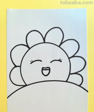 彩虹太阳花简笔画教学（超适合幼儿园小朋友！） - 图画吧TUHUABA
