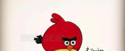 简笔画小课堂第二期-小鸟 - 图画吧TUHUABA