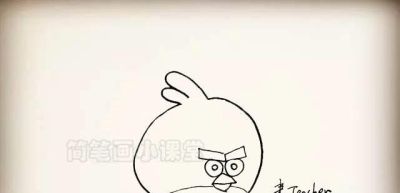 简笔画小课堂第二期-小鸟 - 图画吧TUHUABA