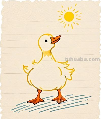 简笔画｜简约插画｜小鸭子 - 图画吧TUHUABA