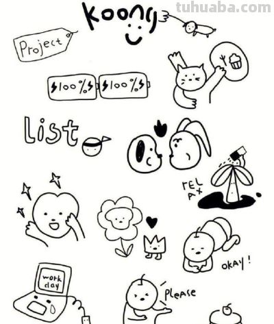简笔画物品-手帐素材 ⌯>ᴗo⌯ಣ - 图画吧TUHUABA