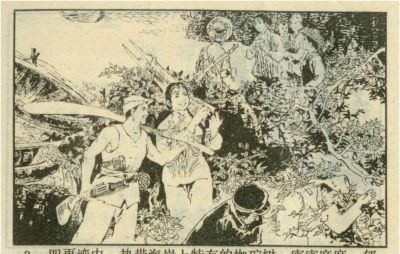 年代连环画｜广东民兵革命斗争故事｜05夜海夺粮｜时代记忆 - 图画吧TUHUABA