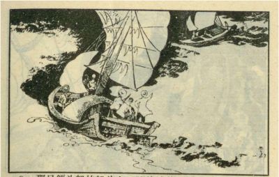 年代连环画｜广东民兵革命斗争故事｜05夜海夺粮｜时代记忆 - 图画吧TUHUABA