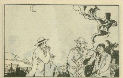 年代连环画｜广东民兵革命斗争故事｜05夜海夺粮｜时代记忆 - 图画吧TUHUABA