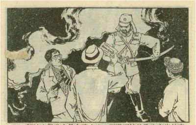 年代连环画｜广东民兵革命斗争故事｜05夜海夺粮｜时代记忆 - 图画吧TUHUABA