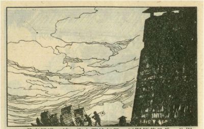 年代连环画｜广东民兵革命斗争故事｜05夜海夺粮｜时代记忆 - 图画吧TUHUABA