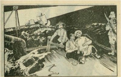 年代连环画｜广东民兵革命斗争故事｜05夜海夺粮｜时代记忆 - 图画吧TUHUABA