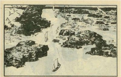 年代连环画｜广东民兵革命斗争故事｜05夜海夺粮｜时代记忆 - 图画吧TUHUABA