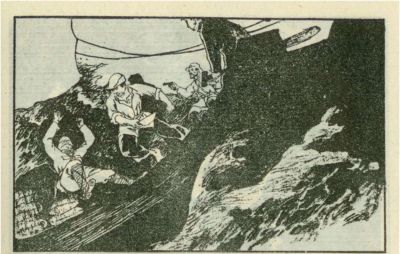 年代连环画｜广东民兵革命斗争故事｜05夜海夺粮｜时代记忆 - 图画吧TUHUABA