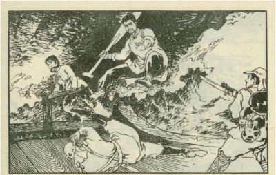 年代连环画｜广东民兵革命斗争故事｜05夜海夺粮｜时代记忆 - 图画吧TUHUABA