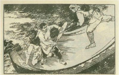 年代连环画｜广东民兵革命斗争故事｜05夜海夺粮｜时代记忆 - 图画吧TUHUABA