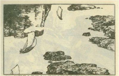 年代连环画｜广东民兵革命斗争故事｜05夜海夺粮｜时代记忆 - 图画吧TUHUABA