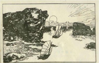 年代连环画｜广东民兵革命斗争故事｜05夜海夺粮｜时代记忆 - 图画吧TUHUABA