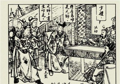 年代连环画｜陕西人民美术出版社｜凤还巢(三)｜时代记忆 - 图画吧TUHUABA