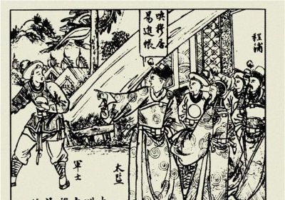 年代连环画｜陕西人民美术出版社｜凤还巢(三)｜时代记忆 - 图画吧TUHUABA