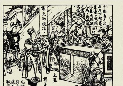 年代连环画｜陕西人民美术出版社｜凤还巢(三)｜时代记忆 - 图画吧TUHUABA