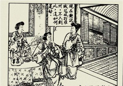 年代连环画｜陕西人民美术出版社｜凤还巢(三)｜时代记忆 - 图画吧TUHUABA