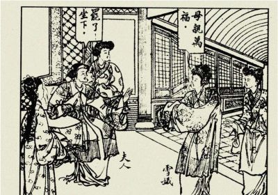 年代连环画｜陕西人民美术出版社｜凤还巢(三)｜时代记忆 - 图画吧TUHUABA