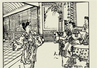 年代连环画｜陕西人民美术出版社｜凤还巢(三)｜时代记忆 - 图画吧TUHUABA