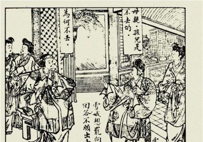 年代连环画｜陕西人民美术出版社｜凤还巢(三)｜时代记忆 - 图画吧TUHUABA