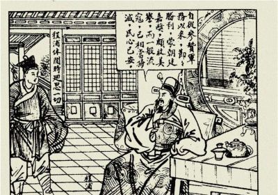 年代连环画｜陕西人民美术出版社｜凤还巢(三)｜时代记忆 - 图画吧TUHUABA