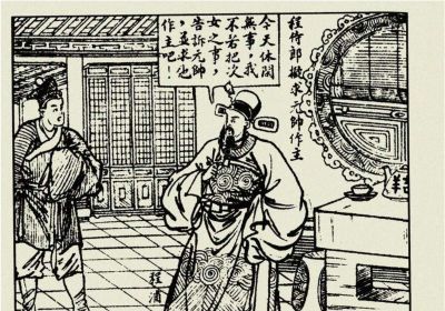 年代连环画｜陕西人民美术出版社｜凤还巢(三)｜时代记忆 - 图画吧TUHUABA