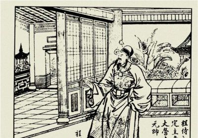 年代连环画｜陕西人民美术出版社｜凤还巢(三)｜时代记忆 - 图画吧TUHUABA