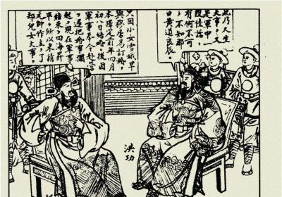 年代连环画｜陕西人民美术出版社｜凤还巢(三)｜时代记忆 - 图画吧TUHUABA