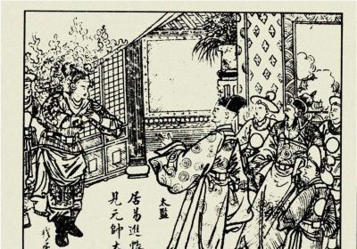 年代连环画｜陕西人民美术出版社｜凤还巢(三)｜时代记忆 - 图画吧TUHUABA