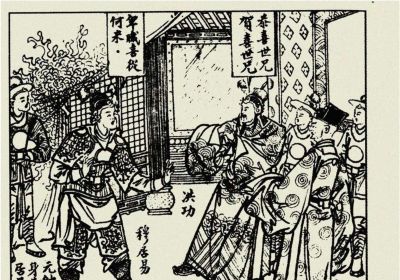 年代连环画｜陕西人民美术出版社｜凤还巢(三)｜时代记忆 - 图画吧TUHUABA