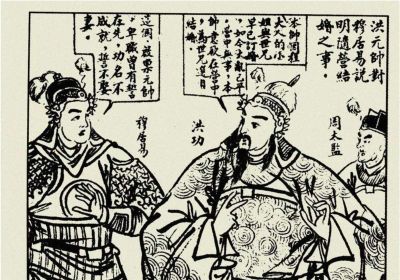 年代连环画｜陕西人民美术出版社｜凤还巢(三)｜时代记忆 - 图画吧TUHUABA