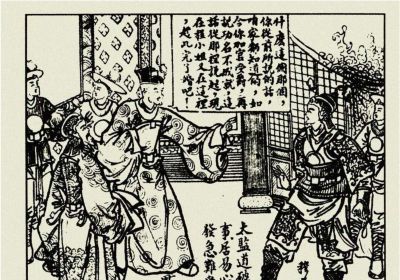 年代连环画｜陕西人民美术出版社｜凤还巢(三)｜时代记忆 - 图画吧TUHUABA