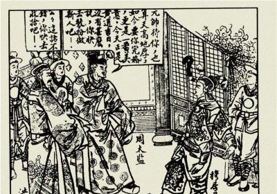 年代连环画｜陕西人民美术出版社｜凤还巢(三)｜时代记忆 - 图画吧TUHUABA