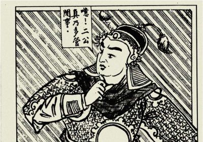 年代连环画｜陕西人民美术出版社｜凤还巢(三)｜时代记忆 - 图画吧TUHUABA