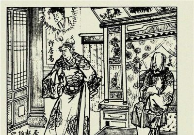 年代连环画｜陕西人民美术出版社｜凤还巢(三)｜时代记忆 - 图画吧TUHUABA