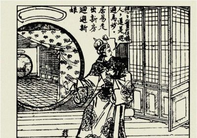 年代连环画｜陕西人民美术出版社｜凤还巢(三)｜时代记忆 - 图画吧TUHUABA