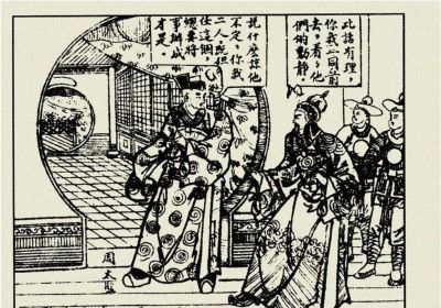 年代连环画｜陕西人民美术出版社｜凤还巢(三)｜时代记忆 - 图画吧TUHUABA