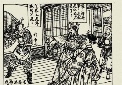 年代连环画｜陕西人民美术出版社｜凤还巢(三)｜时代记忆 - 图画吧TUHUABA