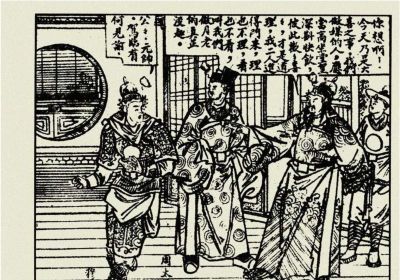 年代连环画｜陕西人民美术出版社｜凤还巢(三)｜时代记忆 - 图画吧TUHUABA