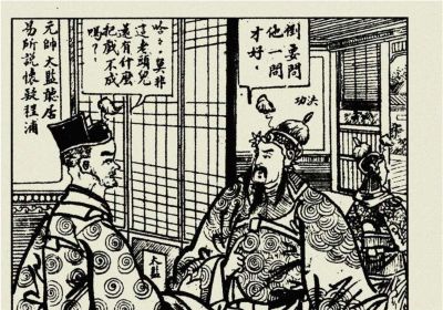 年代连环画｜陕西人民美术出版社｜凤还巢(三)｜时代记忆 - 图画吧TUHUABA