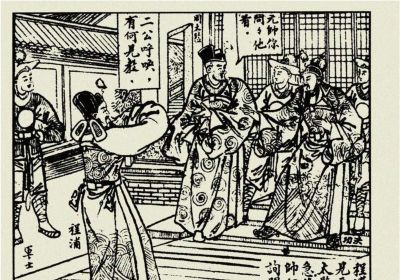 年代连环画｜陕西人民美术出版社｜凤还巢(三)｜时代记忆 - 图画吧TUHUABA