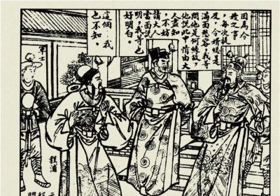 年代连环画｜陕西人民美术出版社｜凤还巢(三)｜时代记忆 - 图画吧TUHUABA