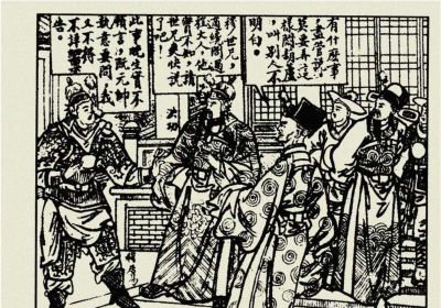 年代连环画｜陕西人民美术出版社｜凤还巢(三)｜时代记忆 - 图画吧TUHUABA